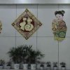 Photos de Chine