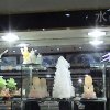 Photos de Chine