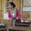 Photos de Chine