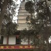Photos de Chine