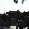 Home &raquo; Chine &raquo; Chine &raquo; 37-PEKIN