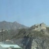 Photos de Chine