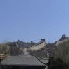 Photos de Chine
